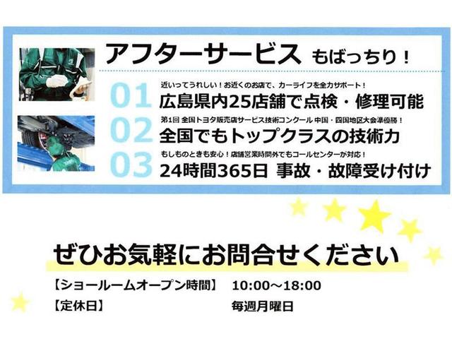 HV G(6枚目)