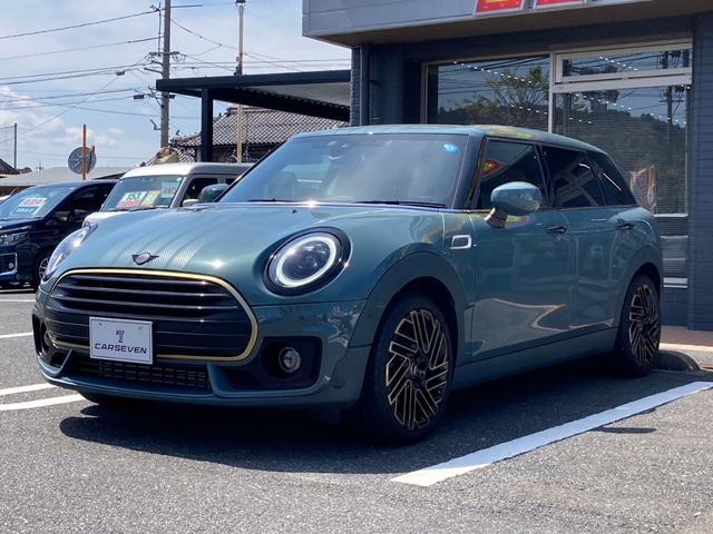 ＭＩＮＩ クーパー　クラブマン　アントールド・エディション　特別仕様車　アップルカープレイ　本革　（グリーン）（4枚目）