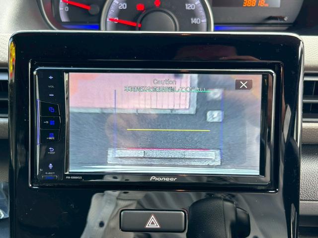 ワゴンR ハイブリッドFX ディスプレイオーディオ バックカメラ プッシュスタート スマートキー ドラレコ前後 オートエアコン(8枚目)