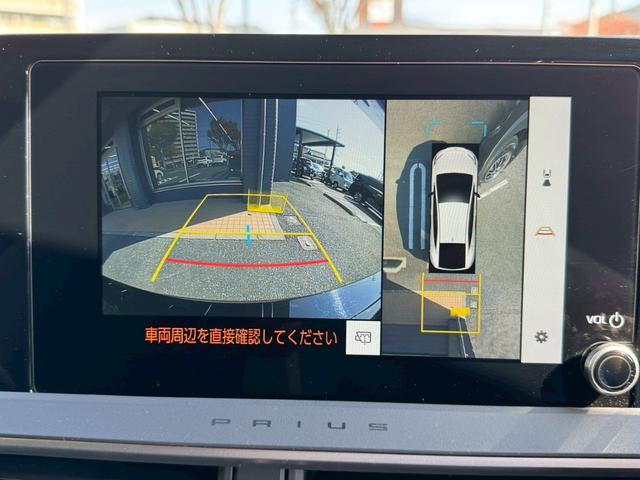 プリウス Ｇ　パノラミックビューモニター　レーダークルーズコントロール　ＥＴＣ２．０　運転席・助手席シートヒーター　ＴＶ　電動パーキングブレーキ　ＴＶ　プッシュスタート　スマートキー　ＡＣ１００Ｖ（8枚目）