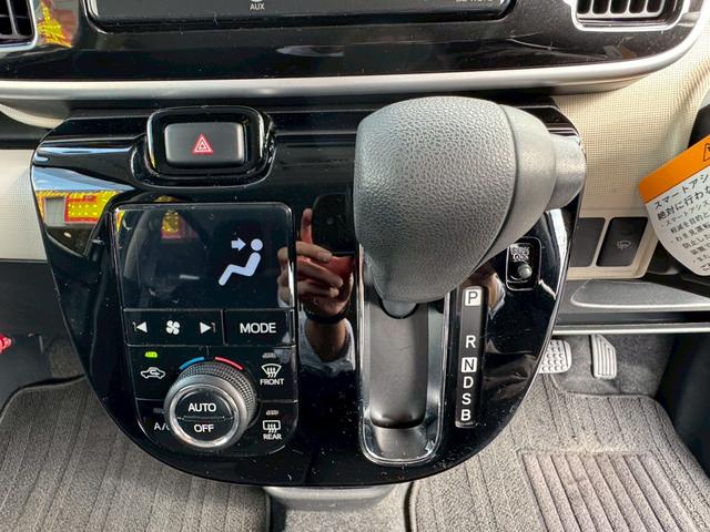 ムーヴキャンバス X SAIII 両側パワースライドドア プッシュスタート 運転席シートヒーター プッシュスタート(8枚目)