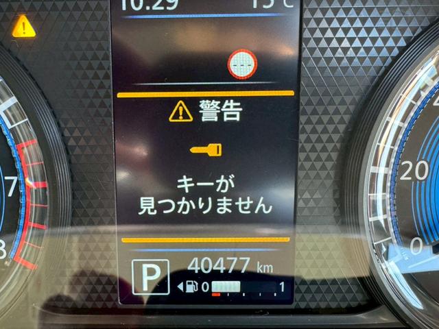 ルークス ハイウェイスター　Ｘ　プロパイロットエディション　両側パワースライドドア　４ＷＤ　ＴＶ　アラウンドビューモニター　インテリジェントルームミラー　ＥＴＣ　サーキュレーター　シートヒーター（14枚目）