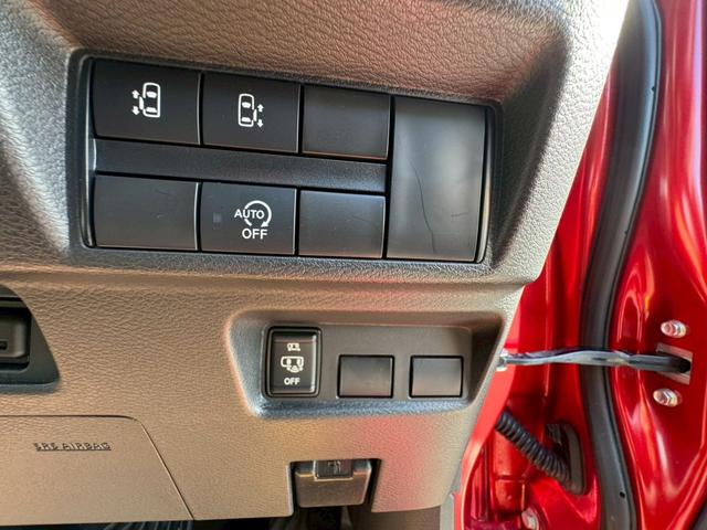 ルークス ハイウェイスター　Ｘ　プロパイロットエディション　両側パワースライドドア　４ＷＤ　ＴＶ　アラウンドビューモニター　インテリジェントルームミラー　ＥＴＣ　サーキュレーター　シートヒーター（21枚目）