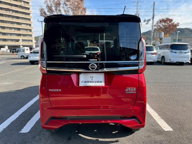 ルークス ハイウェイスター　Ｘ　プロパイロットエディション　両側パワースライドドア　４ＷＤ　ＴＶ　アラウンドビューモニター　インテリジェントルームミラー　ＥＴＣ　サーキュレーター　シートヒーター（27枚目）