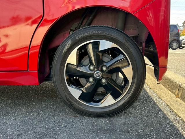 ルークス ハイウェイスター　Ｘ　プロパイロットエディション　両側パワースライドドア　４ＷＤ　ＴＶ　アラウンドビューモニター　インテリジェントルームミラー　ＥＴＣ　サーキュレーター　シートヒーター（32枚目）