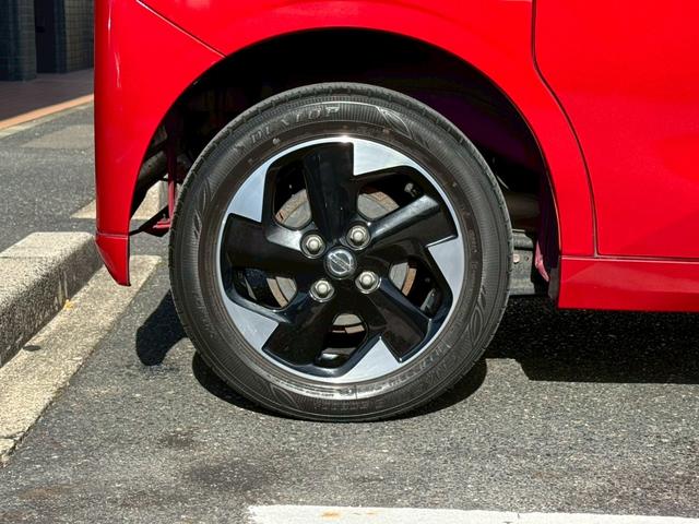 ルークス ハイウェイスター　Ｘ　プロパイロットエディション　両側パワースライドドア　４ＷＤ　ＴＶ　アラウンドビューモニター　インテリジェントルームミラー　ＥＴＣ　サーキュレーター　シートヒーター（33枚目）