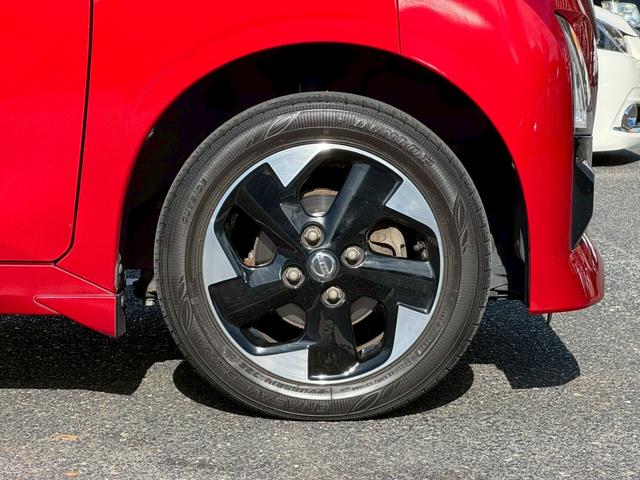 ルークス ハイウェイスター　Ｘ　プロパイロットエディション　両側パワースライドドア　４ＷＤ　ＴＶ　アラウンドビューモニター　インテリジェントルームミラー　ＥＴＣ　サーキュレーター　シートヒーター（34枚目）