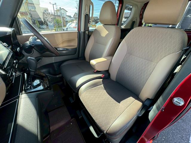 ルークス ハイウェイスター　Ｘ　プロパイロットエディション　両側パワースライドドア　４ＷＤ　ＴＶ　アラウンドビューモニター　インテリジェントルームミラー　ＥＴＣ　サーキュレーター　シートヒーター（41枚目）