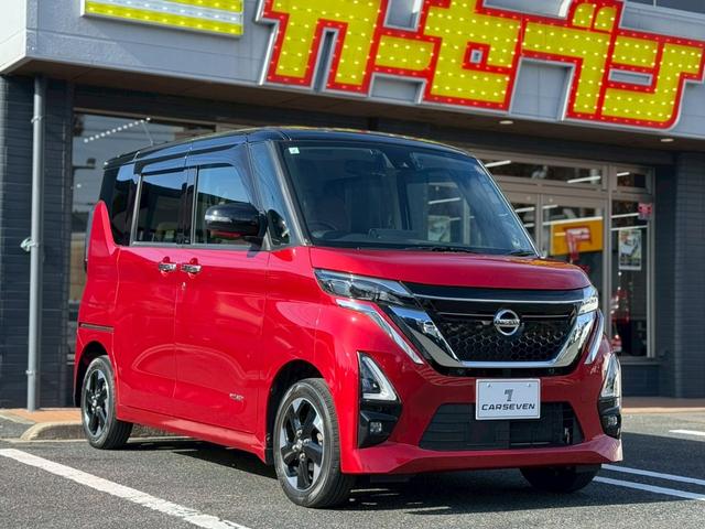 ルークス ハイウェイスター　Ｘ　プロパイロットエディション　両側パワースライドドア　４ＷＤ　ＴＶ　アラウンドビューモニター　インテリジェントルームミラー　ＥＴＣ　サーキュレーター　シートヒーター（51枚目）
