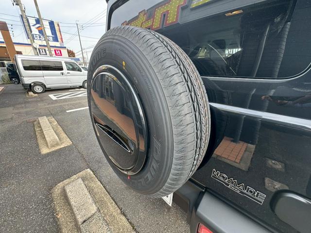 残り溝など気になる事はご遠慮なくお問合せ下さい♪