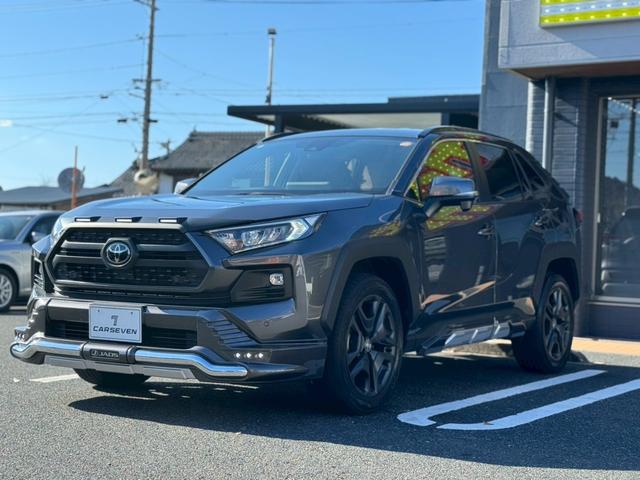 ＲＡＶ４ アドベンチャー　ＪＡＯＳエアロ　ＪＡＯＳパーツ　バックカメラ　レーダークルーズコントロール　シートヒーター　シートベンチレーション　ステアリングヒーター　ＥＴＣ２．０　ＴＶ（4枚目）