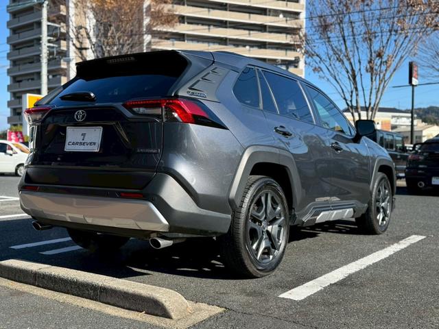 ＲＡＶ４ アドベンチャー　ＪＡＯＳエアロ　ＪＡＯＳパーツ　バックカメラ　レーダークルーズコントロール　シートヒーター　シートベンチレーション　ステアリングヒーター　ＥＴＣ２．０　ＴＶ（33枚目）