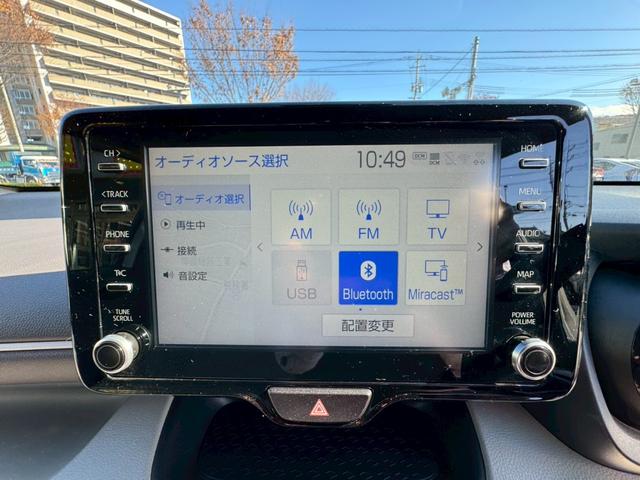 ヤリス ハイブリッドＺ　パノラミックビューモニター　運転席・助手席シートヒーター　エアロ　クルコン　ドラレコ　ＥＴＣ　スマートキー　ＣＤ／ＤＶＤ（10枚目）