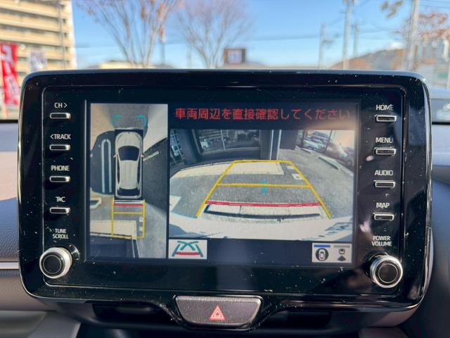 ヤリス ハイブリッドＺ　パノラミックビューモニター　運転席・助手席シートヒーター　エアロ　クルコン　ドラレコ　ＥＴＣ　スマートキー　ＣＤ／ＤＶＤ（12枚目）