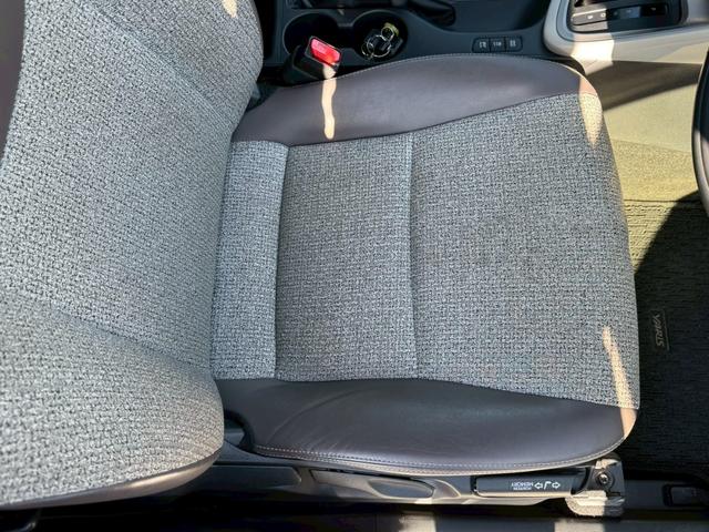 ヤリス ハイブリッドＺ　パノラミックビューモニター　運転席・助手席シートヒーター　エアロ　クルコン　ドラレコ　ＥＴＣ　スマートキー　ＣＤ／ＤＶＤ（20枚目）