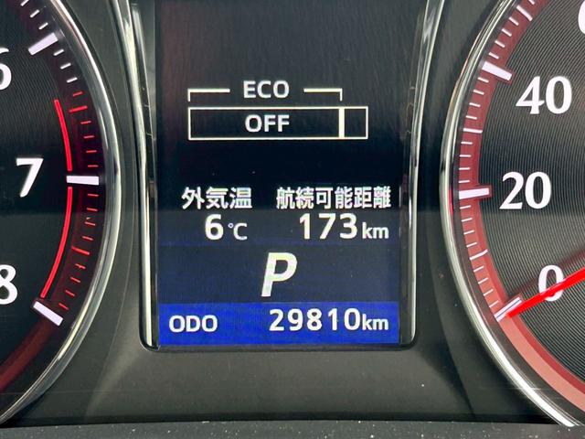 クラウン アスリートS モデリスタ 純正ナビ バックカメラ ETC クルーズコントロール(7枚目)