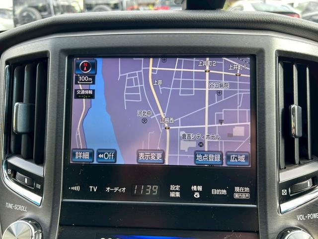 クラウン アスリートS モデリスタ 純正ナビ バックカメラ ETC クルーズコントロール(12枚目)