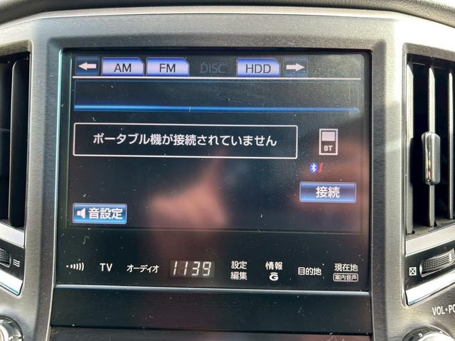 クラウン アスリートS モデリスタ 純正ナビ バックカメラ ETC クルーズコントロール(13枚目)