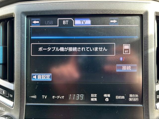 クラウン アスリートS モデリスタ 純正ナビ バックカメラ ETC クルーズコントロール(14枚目)