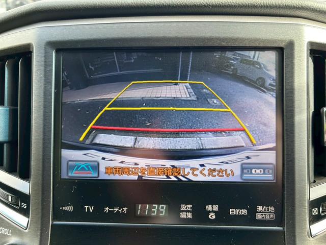 クラウン アスリートS モデリスタ 純正ナビ バックカメラ ETC クルーズコントロール(15枚目)