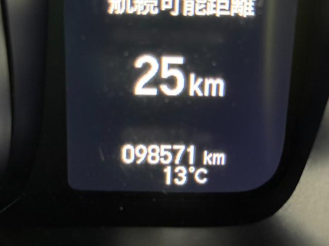 Ｎ－ＷＧＮ Ｌホンダセンシング（2枚目）