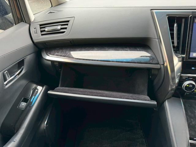 アルファード 2.5S Cパッケージ 両側パワースライドドア デジタルインナーミラー フリップダウンモニター スペアタイヤ HDMI バックカメラ 運転席・助手席シートヒーター/シートベンチレーション ドラレコ ステアリングヒーター(36枚目)