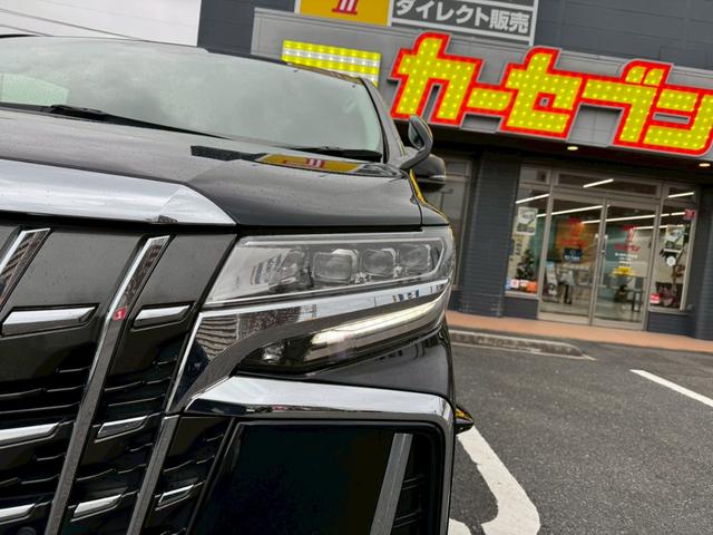 アルファード 2.5S Cパッケージ 両側パワースライドドア デジタルインナーミラー フリップダウンモニター スペアタイヤ HDMI バックカメラ 運転席・助手席シートヒーター/シートベンチレーション ドラレコ ステアリングヒーター(44枚目)