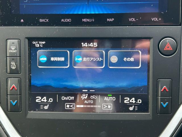 レヴォーグ ＧＴ－Ｈ　クルーズコントロール　パドルシフト　フロントカメラ　サイドカメラ　電動リアゲート　ＥＴＣ（19枚目）