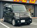 ２０１３年式【　Ｎ－ＢＯＸ　】が入庫しました！