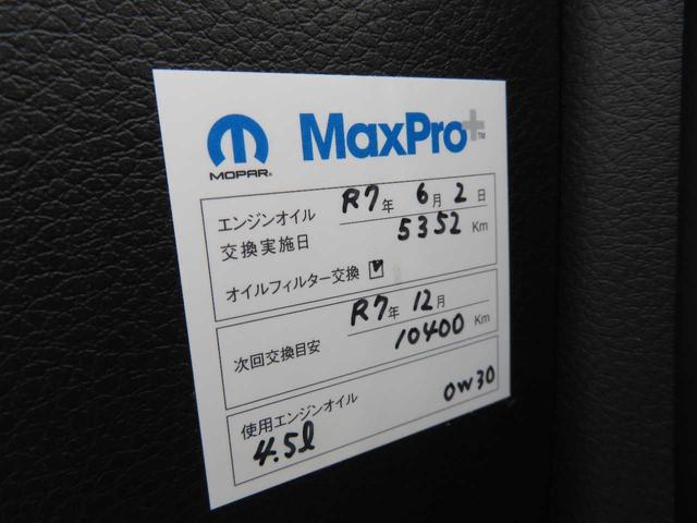ジープ・レネゲード リミテッド　ターボ　ルーフレール　Ｒスポ　純正アルミ　オートライト　黒革ＰＷシート　シートヒーター　８インチナビ　バックカメラ　ドラレコ　衝突被害軽減ブレーキ　ＢＳＭ　２．０ＥＴＣ　クルコン　ソナー　スマートキー（36枚目）