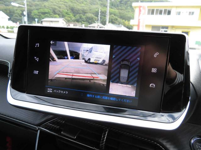 208 GTライン ターボ パノラミックガラスルーフ Rスポ 純正アルミ LEDライト ハーフレザーシート 9インチディスプレイオーディオ バックカメラ 衝突被害軽減ブレーキ BSM クルコン アイドリングS 盗難防止(23枚目)