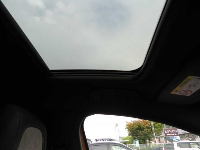 208 GTライン ターボ パノラミックガラスルーフ Rスポ 純正アルミ LEDライト ハーフレザーシート 9インチディスプレイオーディオ バックカメラ 衝突被害軽減ブレーキ BSM クルコン アイドリングS 盗難防止(26枚目)