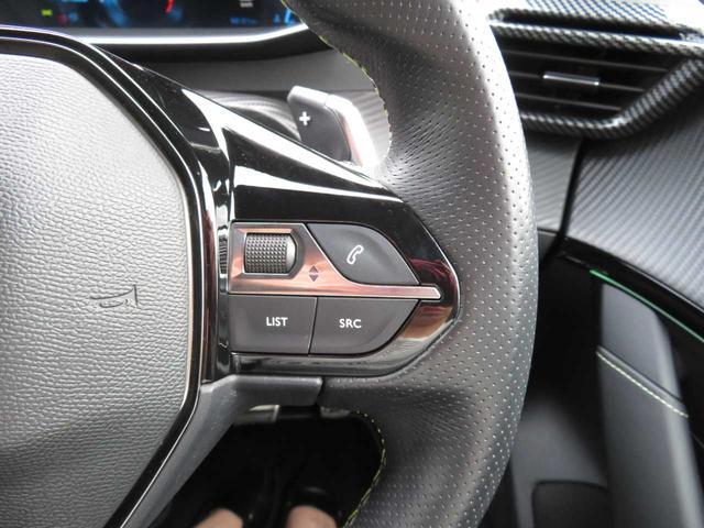 208 GTライン ターボ パノラミックガラスルーフ Rスポ 純正アルミ LEDライト ハーフレザーシート 9インチディスプレイオーディオ バックカメラ 衝突被害軽減ブレーキ BSM クルコン アイドリングS 盗難防止(29枚目)