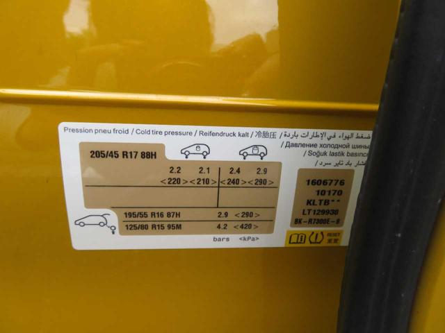 208 GTライン ターボ パノラミックガラスルーフ Rスポ 純正アルミ LEDライト ハーフレザーシート 9インチディスプレイオーディオ バックカメラ 衝突被害軽減ブレーキ BSM クルコン アイドリングS 盗難防止(33枚目)