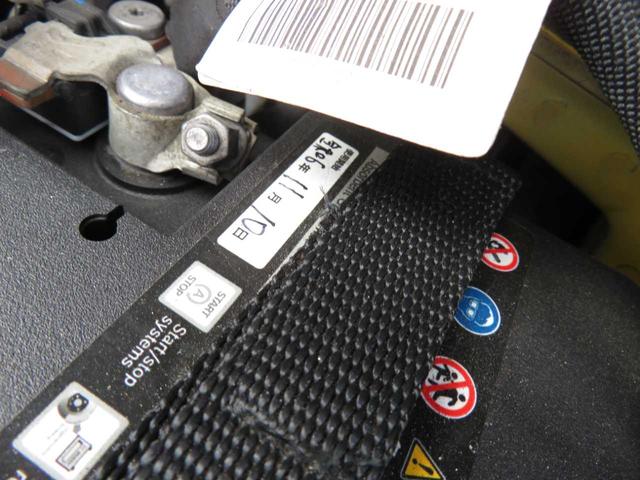 208 GTライン ターボ パノラミックガラスルーフ Rスポ 純正アルミ LEDライト ハーフレザーシート 9インチディスプレイオーディオ バックカメラ 衝突被害軽減ブレーキ BSM クルコン アイドリングS 盗難防止(42枚目)