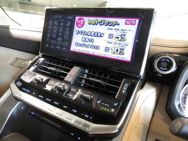 ランドクルーザー ZX ツインターボ 4WD ルーフレール PWバックドア モデリスタエアロ Sステップ LEDライト サンルーフ 本革 Rエンターテイメントシステム JBL COOLBOX AC電源 BSM 2.0ETC(26枚目)