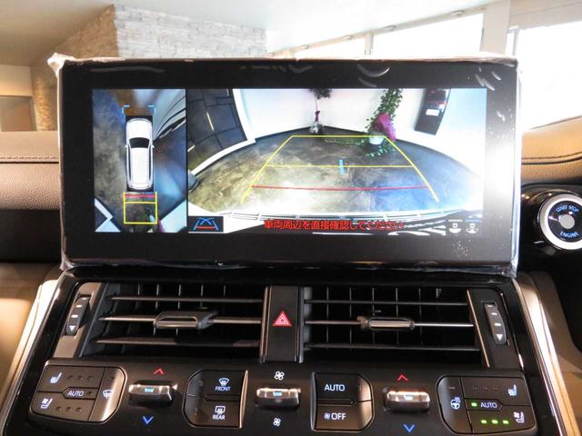 ランドクルーザー ZX ツインターボ 4WD ルーフレール PWバックドア モデリスタエアロ Sステップ LEDライト サンルーフ 本革 Rエンターテイメントシステム JBL COOLBOX AC電源 BSM 2.0ETC(27枚目)