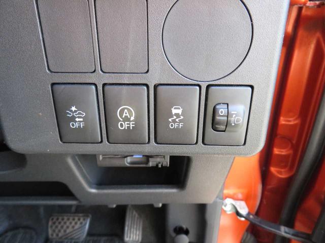 ★安心安全装備もついています！