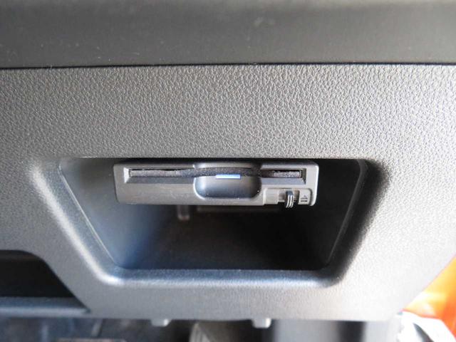 ＥＴＣついています！