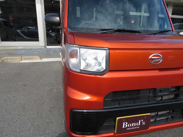 ヘッドライト★