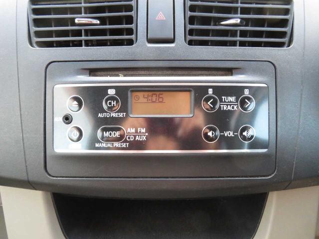 ムーヴ X SA 女性1オーナー 純正14AW 衝突被害軽減ブレーキ 横滑り防止 アイドリングストップ ベンチシート ソナー パワステ パワーウィンドウ オートエアコン ABS 盗難防止 タイミングチェーン式(21枚目)