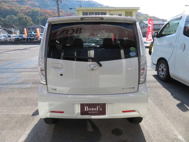 ムーヴ カスタム X SA 1オーナー 実走行 エアロ リアスポ LEDライト 純正アルミ メモリーナビBカメラ 衝突被害軽減ブレーキ 横滑り防止 ヒルスタート ソナー アイドリングストップ ベンチシート ETC スマートキー(8枚目)