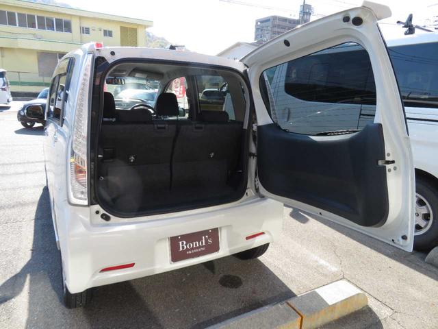 ムーヴ カスタム X SA 1オーナー 実走行 エアロ リアスポ LEDライト 純正アルミ メモリーナビBカメラ 衝突被害軽減ブレーキ 横滑り防止 ヒルスタート ソナー アイドリングストップ ベンチシート ETC スマートキー(9枚目)