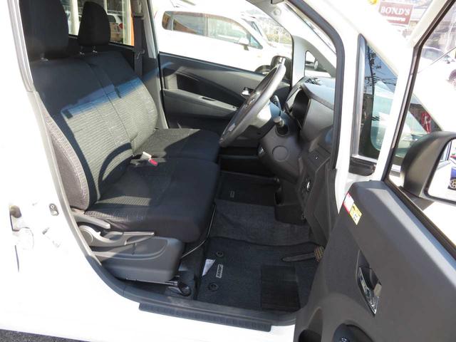 ムーヴ カスタム X SA 1オーナー 実走行 エアロ リアスポ LEDライト 純正アルミ メモリーナビBカメラ 衝突被害軽減ブレーキ 横滑り防止 ヒルスタート ソナー アイドリングストップ ベンチシート ETC スマートキー(14枚目)