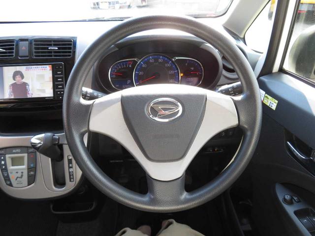 ムーヴ カスタム X SA 1オーナー 実走行 エアロ リアスポ LEDライト 純正アルミ メモリーナビBカメラ 衝突被害軽減ブレーキ 横滑り防止 ヒルスタート ソナー アイドリングストップ ベンチシート ETC スマートキー(16枚目)