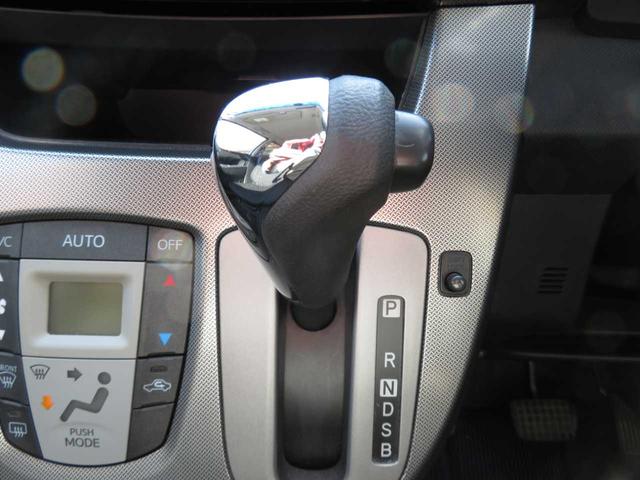 ムーヴ カスタム X SA 1オーナー 実走行 エアロ リアスポ LEDライト 純正アルミ メモリーナビBカメラ 衝突被害軽減ブレーキ 横滑り防止 ヒルスタート ソナー アイドリングストップ ベンチシート ETC スマートキー(18枚目)