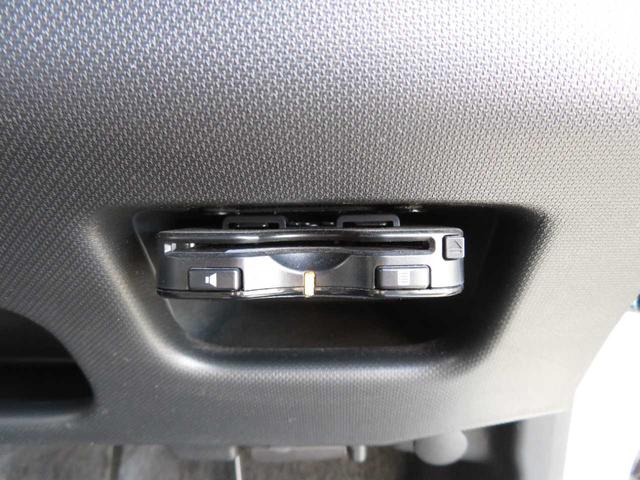 ムーヴ カスタム X SA 1オーナー 実走行 エアロ リアスポ LEDライト 純正アルミ メモリーナビBカメラ 衝突被害軽減ブレーキ 横滑り防止 ヒルスタート ソナー アイドリングストップ ベンチシート ETC スマートキー(24枚目)