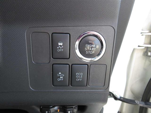 ムーヴ カスタム X SA 1オーナー 実走行 エアロ リアスポ LEDライト 純正アルミ メモリーナビBカメラ 衝突被害軽減ブレーキ 横滑り防止 ヒルスタート ソナー アイドリングストップ ベンチシート ETC スマートキー(26枚目)