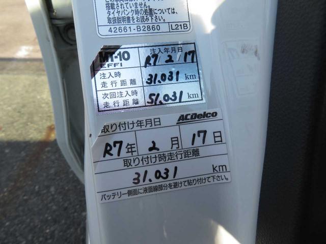 ムーヴ カスタム X SA 1オーナー 実走行 エアロ リアスポ LEDライト 純正アルミ メモリーナビBカメラ 衝突被害軽減ブレーキ 横滑り防止 ヒルスタート ソナー アイドリングストップ ベンチシート ETC スマートキー(29枚目)