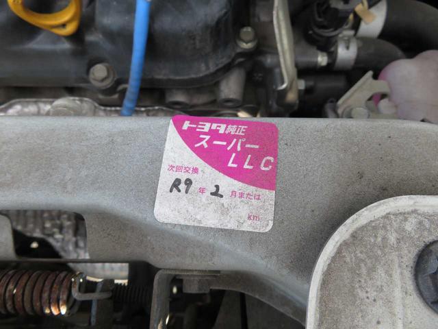 ムーヴ カスタム X SA 1オーナー 実走行 エアロ リアスポ LEDライト 純正アルミ メモリーナビBカメラ 衝突被害軽減ブレーキ 横滑り防止 ヒルスタート ソナー アイドリングストップ ベンチシート ETC スマートキー(30枚目)